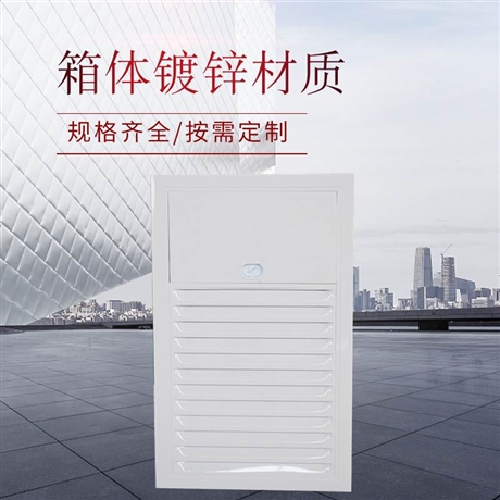 正压送风口的温度是如何影响整体式换热机组的使用呢