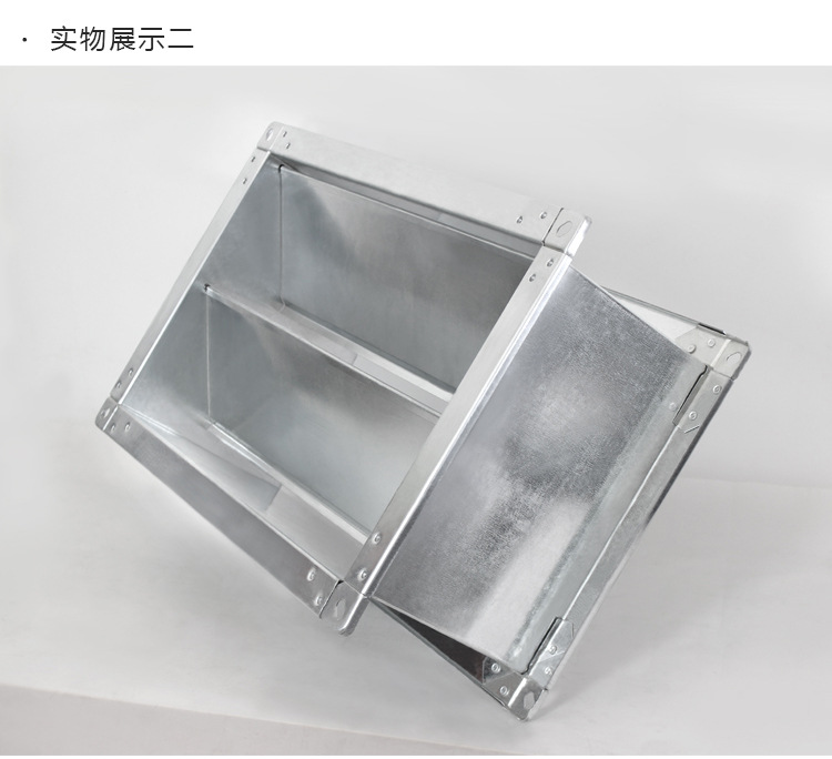 止回阀的工作原理