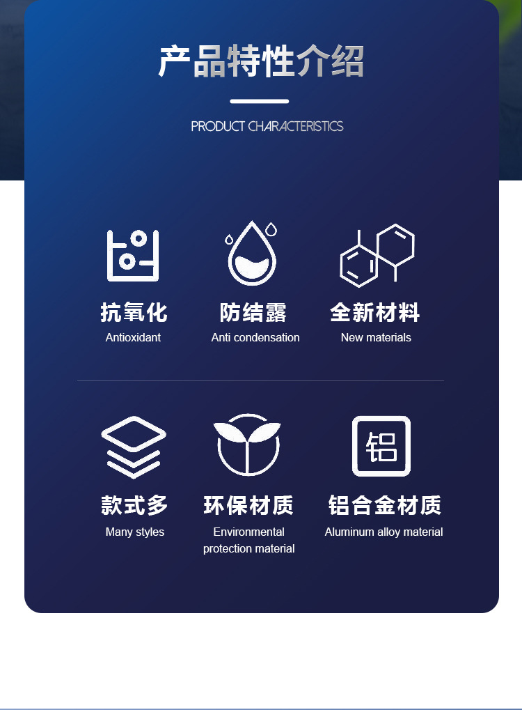 单层百叶风口特点