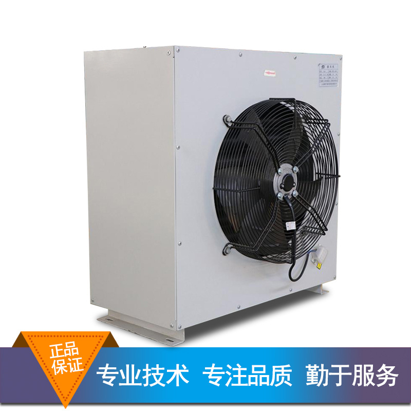 暖风机采暖的优点