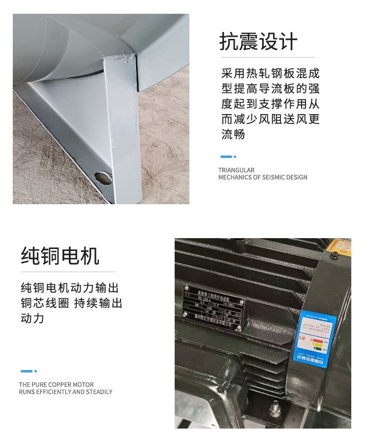 消防排烟风机使用和保养维护要注意的常见问题