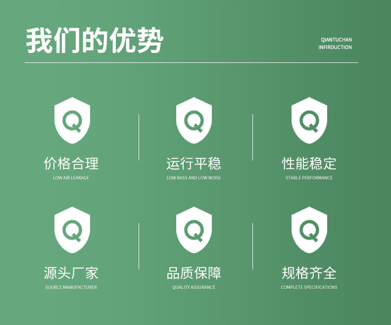 消防排烟风机的功能特点及与原理分析