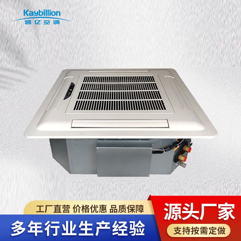 「卡式风机盘管」：我为你解锁神奇“风”能！