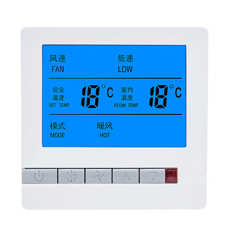 风机盘管温控器三速开关和风机盘管开关的区别